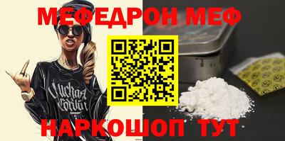 амфетамин Владимир