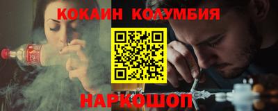 mdpv Владивосток
