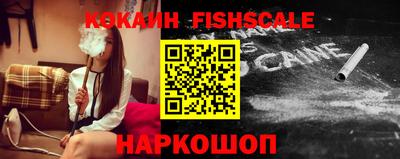 эйфоретик Вязники