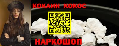сатива Владикавказ