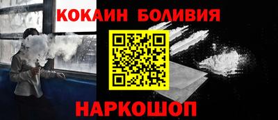 сатива Владикавказ