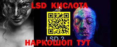 mdpv Владивосток