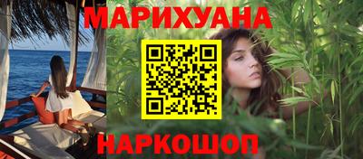 амфетамин Владимир