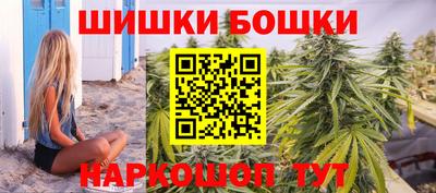 эйфоретик Вязники