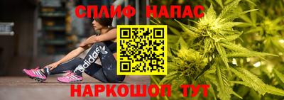 амфетамин Владимир