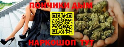 амфетамин Владимир