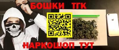 эйфоретик Вязники