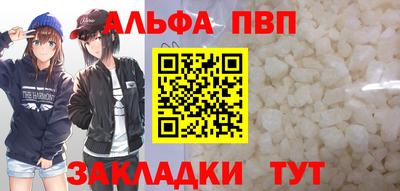 индика Вязьма