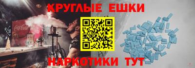 сатива Владикавказ