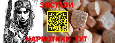 mdpv Владивосток