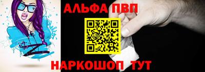 сатива Владикавказ