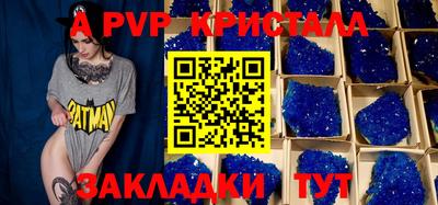 mdpv Владивосток