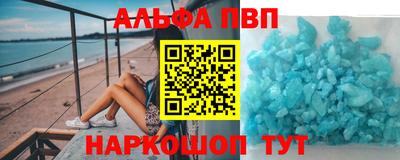 mdpv Владивосток