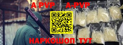 амфетамин Владимир