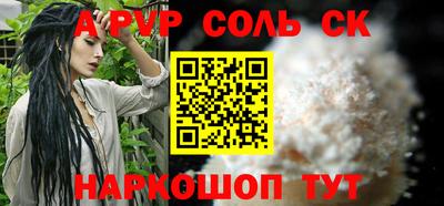 амфетамин Владимир