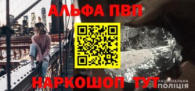 mdpv Владивосток