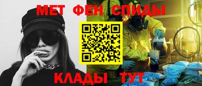mdpv Владивосток
