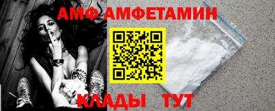 сатива Владикавказ