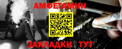 индика Вязьма