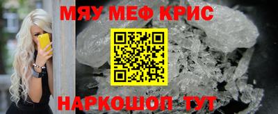 индика Вязьма